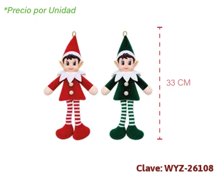 MUÑECO ELFO DE NAVIDAD 33 CM